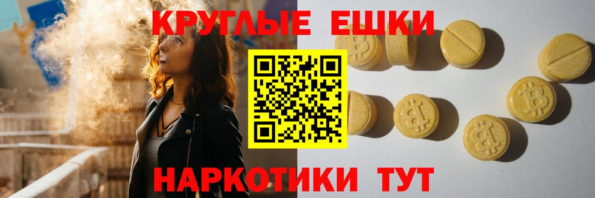 магазин    Вход с VPN  Истра  ЭКСТАЗИ louis Vuitton  Ecstasy mix  ЭКСТАЗИ 