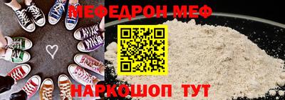 кокс Краснодар