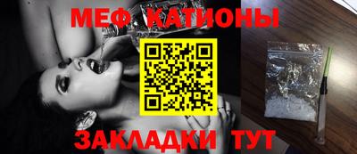 кокс Краснодар