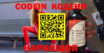кокс Краснодар