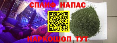 mix Краснокаменск