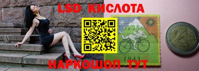 mix Краснокаменск