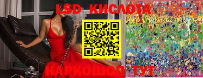 кокс Краснодар