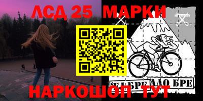 кокс Краснодар