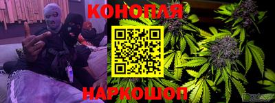 кокс Краснодар