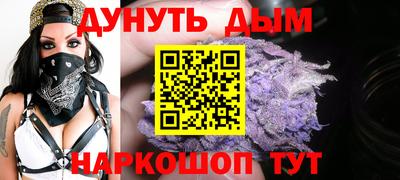 кокс Краснодар