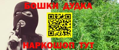 mix Краснокаменск