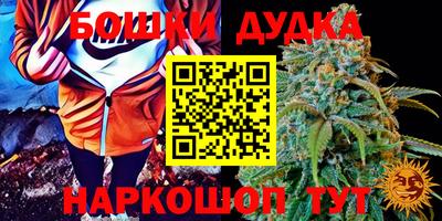 а пвп мука Краснознаменск
