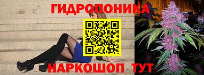 mix Краснокаменск