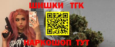 мефедрон мука Кулебаки