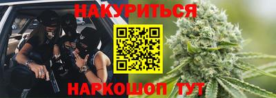 а пвп мука Краснознаменск