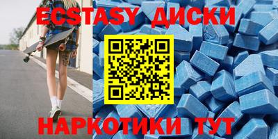 кокс Краснодар