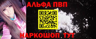 mix Краснокаменск