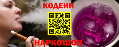 мефедрон мука Кулебаки