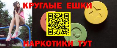 кокс Краснодар