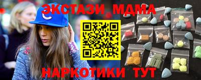 mix Краснокаменск