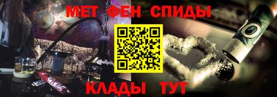 кокс Краснодар