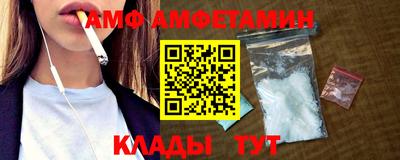 а пвп мука Краснознаменск