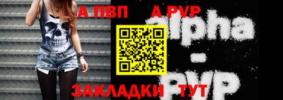 mix Краснокаменск
