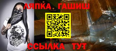 кокс Краснодар