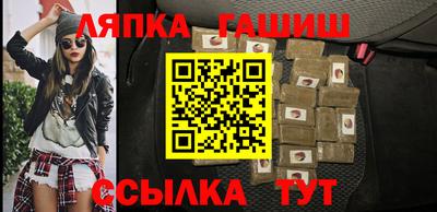 а пвп мука Краснознаменск