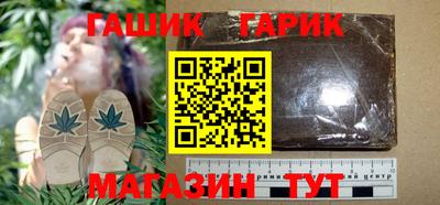 кокс Краснодар