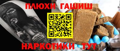 mix Краснокаменск