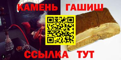 хмурый Кунгур