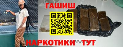 меф Кумертау