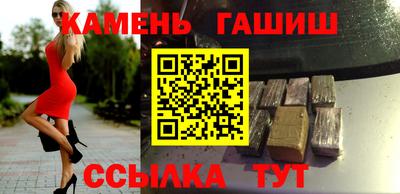 кокс Краснодар