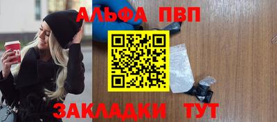 кокс Краснодар