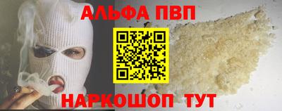 хмурый Кунгур