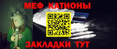 кокс Краснодар
