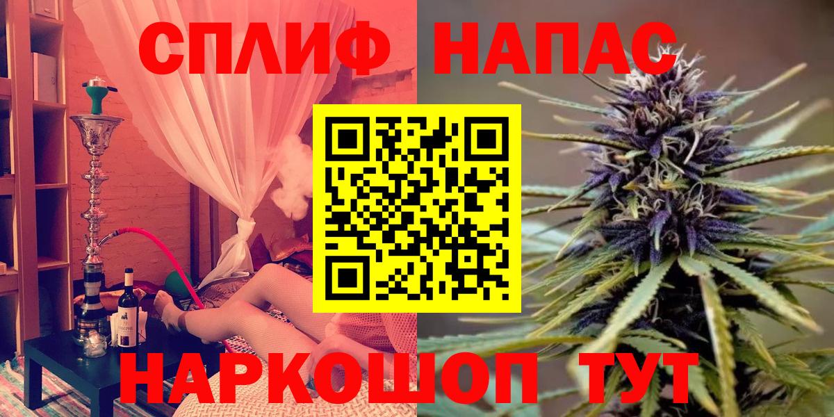 Каннабис сатива  Бошки марихуана план  Канабис Ganja  Истра  Марихуана тримм  Вход с VPN 